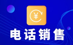 宁波展会邀约外包